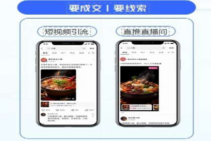 竞价开户推广案例实战经验